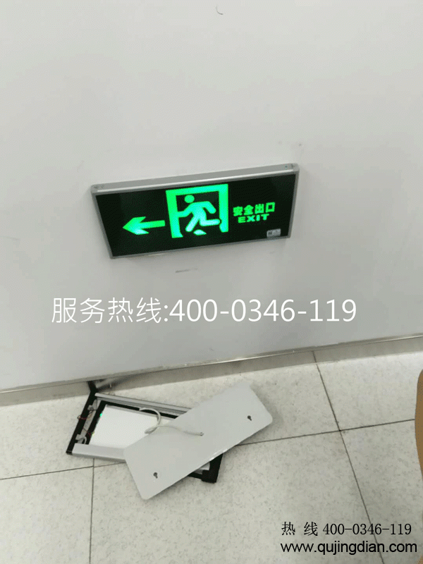 建筑內應急疏散系統(tǒng)有哪些維護保養(yǎng)內容