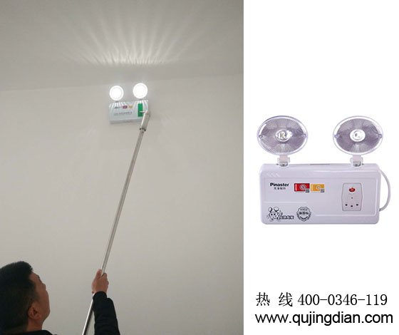 應(yīng)急照明燈具清潔維護方法
